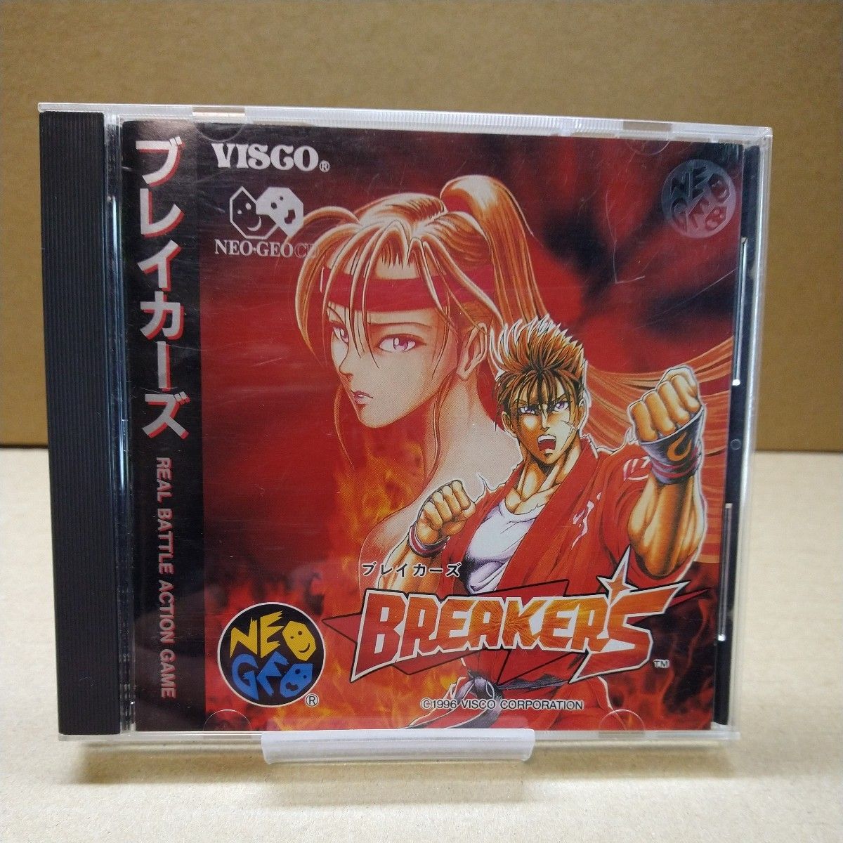 ブレイカーズ ネオジオCD ネオジオ SNK NEOGEO|Yahoo!フリマ ブレイカーズ ネオジオCD ネオジオ SNK NEOGEO|Yahoo!フリマ