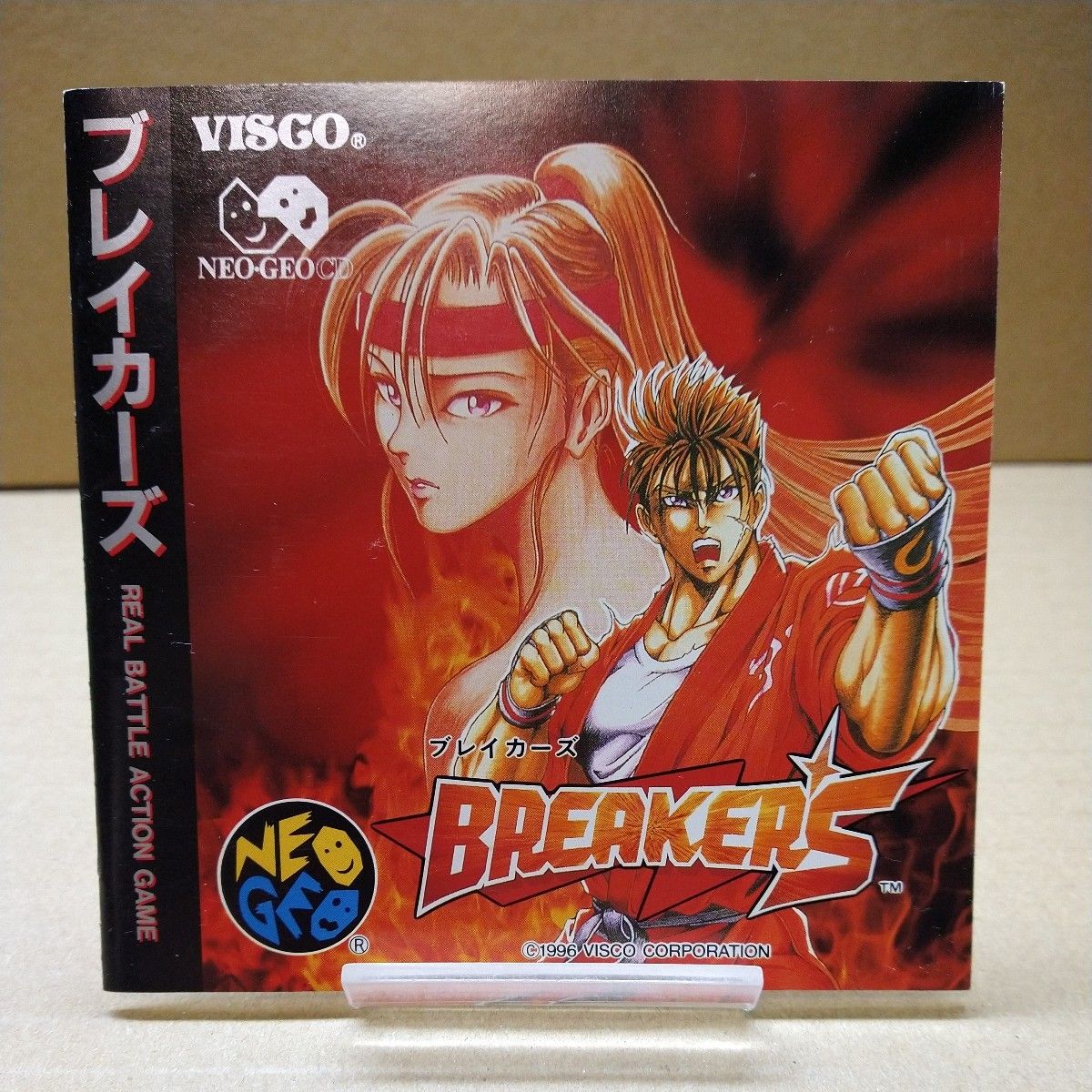 ブレイカーズ ネオジオCD ネオジオ SNK NEOGEO|Yahoo!フリマ ブレイカーズ ネオジオCD ネオジオ SNK NEOGEO|Yahoo!フリマ