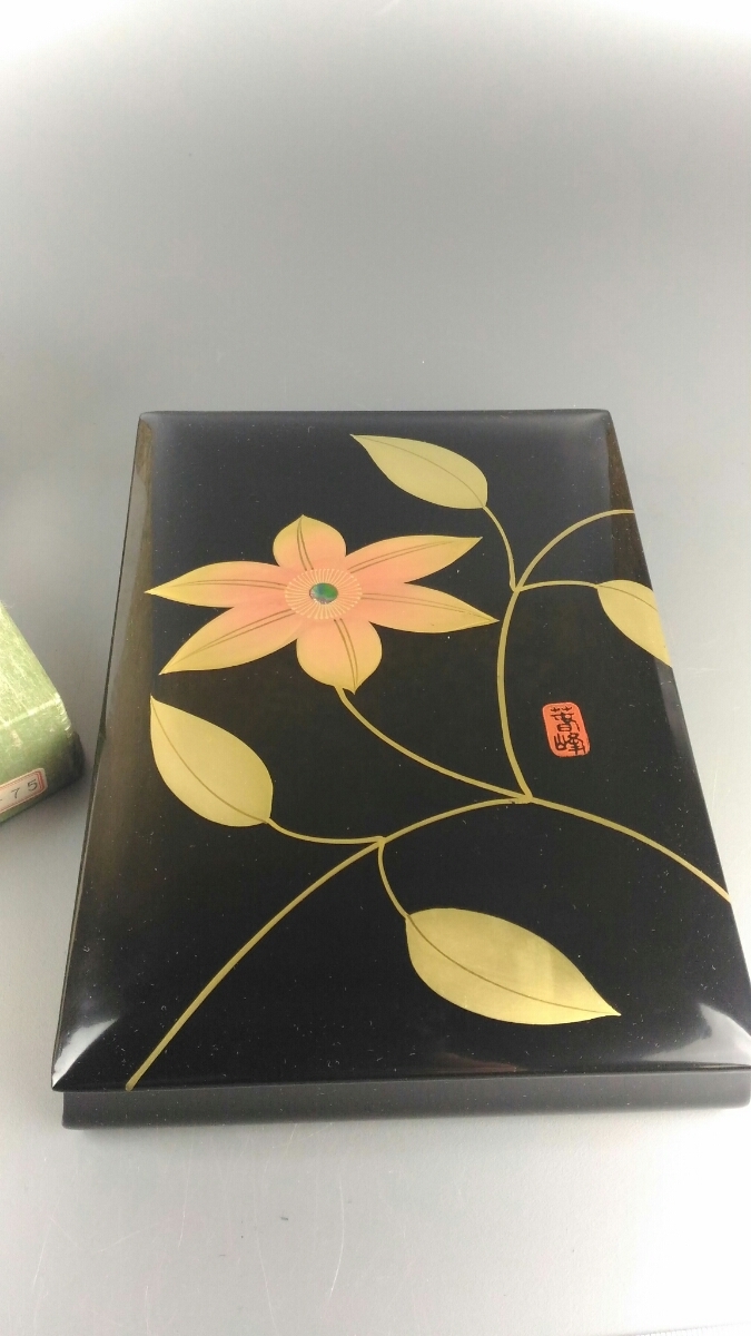 書き入れ