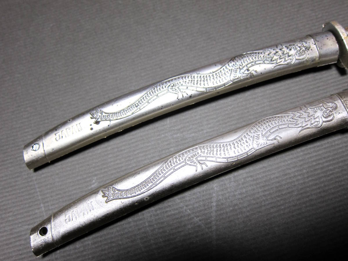  Showa Retro Mini Japanese sword toy 2 point resin made dragon writing sword replica 19.8cm case attaching 