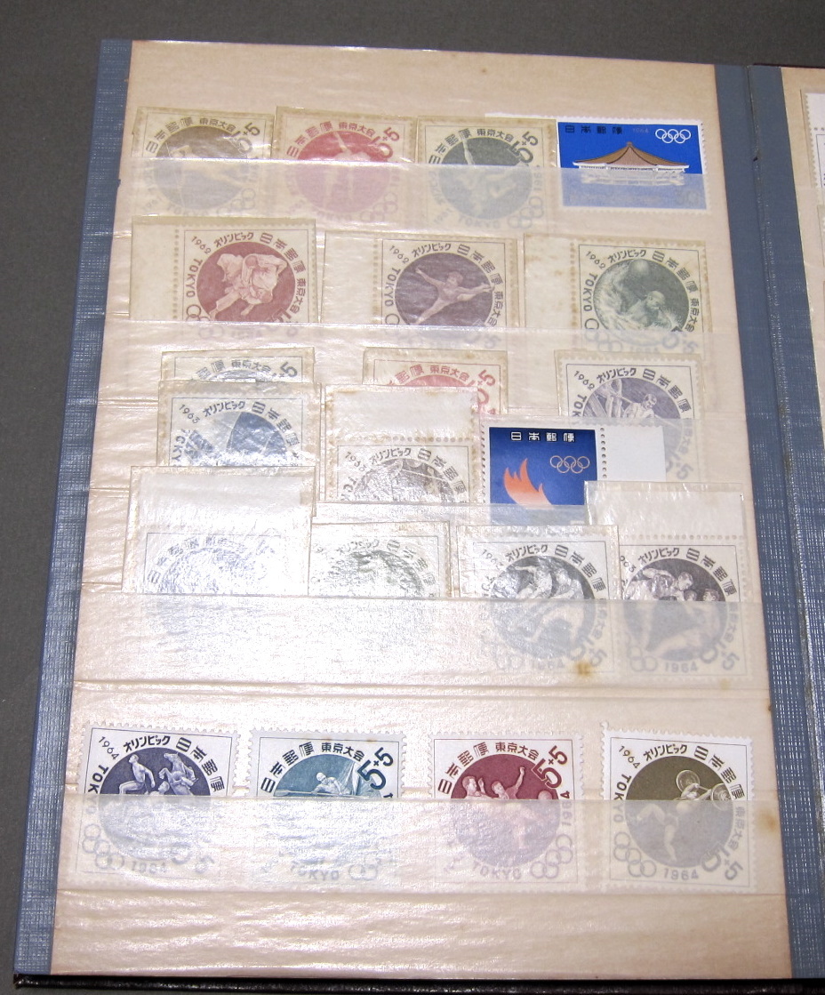 東京オリンピック　記念　切手　全66点　1964年　昭和レトロ_画像5