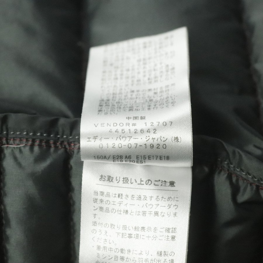 【厳選！プレミアム羽毛】美品 Eddie Bauer エディーバウアー 900フィル 極上ダウン フード付き ダウンジャケット ボルドー S(JP:M)_画像9