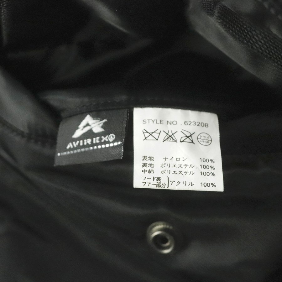 美品 上野商会 AVIREX アヴィレックス 623208 TYPE N-3B ナイロンツイル フライトジャケット ミリタリー ブラック 黒 F JP:S 中綿入り-_画像6