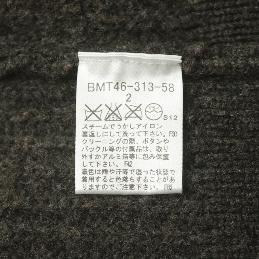 美品 三陽商会 BURBERRY BLACK LABEL バーバリーブラックレーベル ラムウール ダブルブレスト ニットカーディガン ブラウン 2 JP:M_画像7