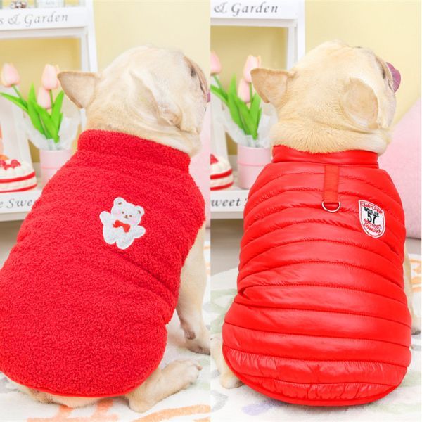 イエローLサイズ◆【残り数枚】犬服 中型犬用 2way リバーシブル ダウン風 ベスト Dカン付き 新品 フレブル アウター フレンチブルドッグ_画像5