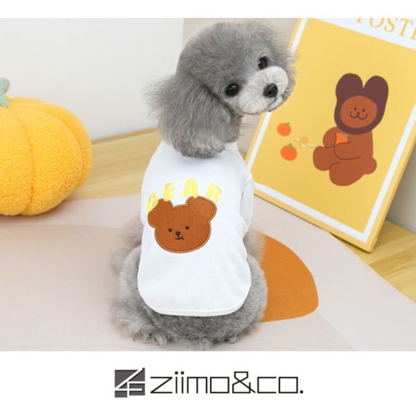 白色XLサイズ◆【残り数枚】犬服 くまさん 熊さん ベア BEAR Tシャツ カットソー シャツ ドッグウェア ペットグッズ 新作 犬用品 新品_画像3