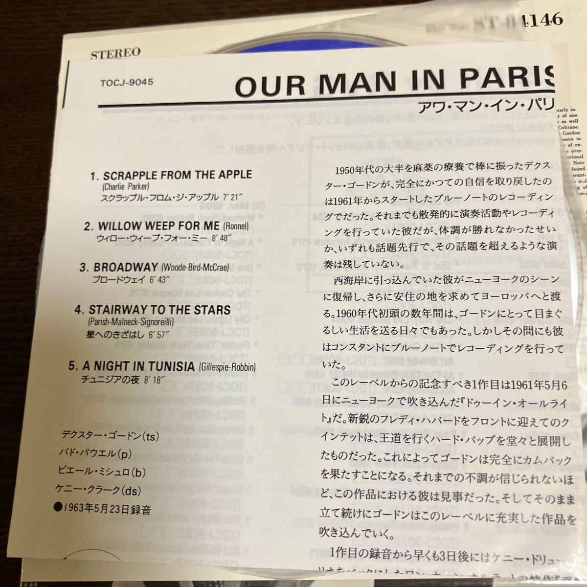 item_image_4