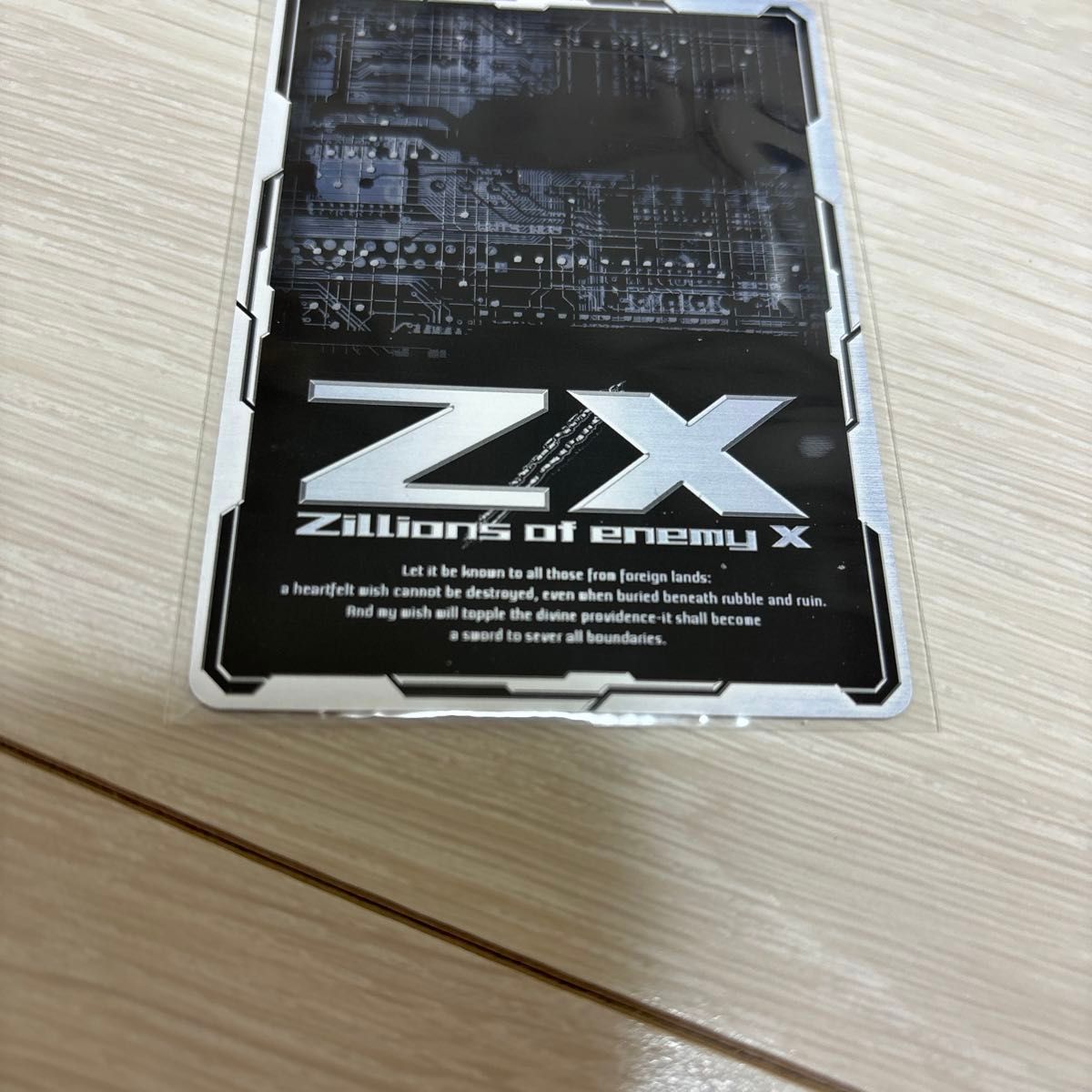 Z/X ゼクス　天使§偶像ミーリィ　MGNR E44-130