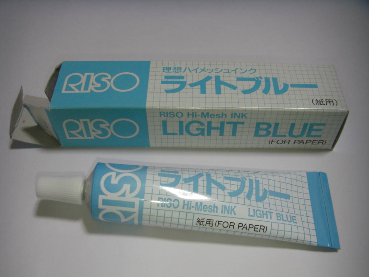 RISO　プリントゴッコ　インク　ライトブルー　新品未使用品_画像1