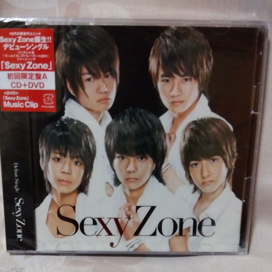 初回限定盤A  DVD付 Sexy Zone CD+DVD/Sexy Zone 