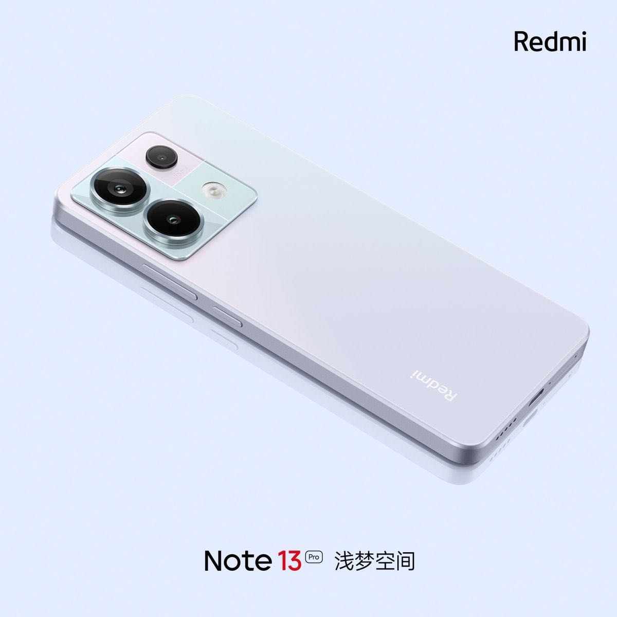 Redmi Note 13Pro  8GB 256GB 浅夢空間　未使用品！