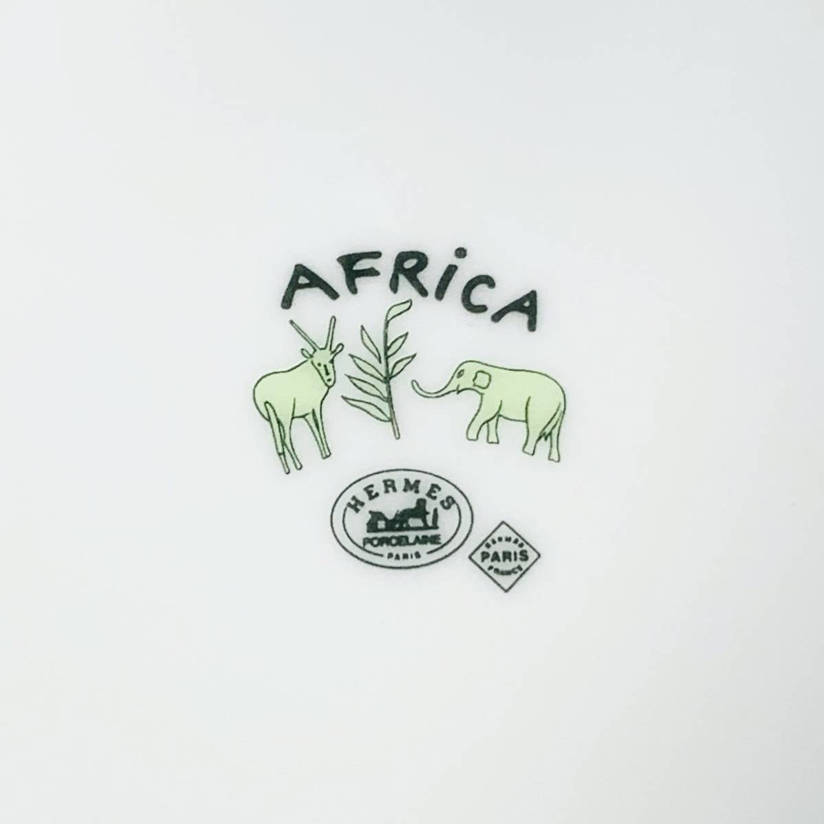 HERMES エルメス AFRiCA アフリカ グリーン カップ&ソーサー ４客 プレート 皿 ４枚 セット 食器の画像3