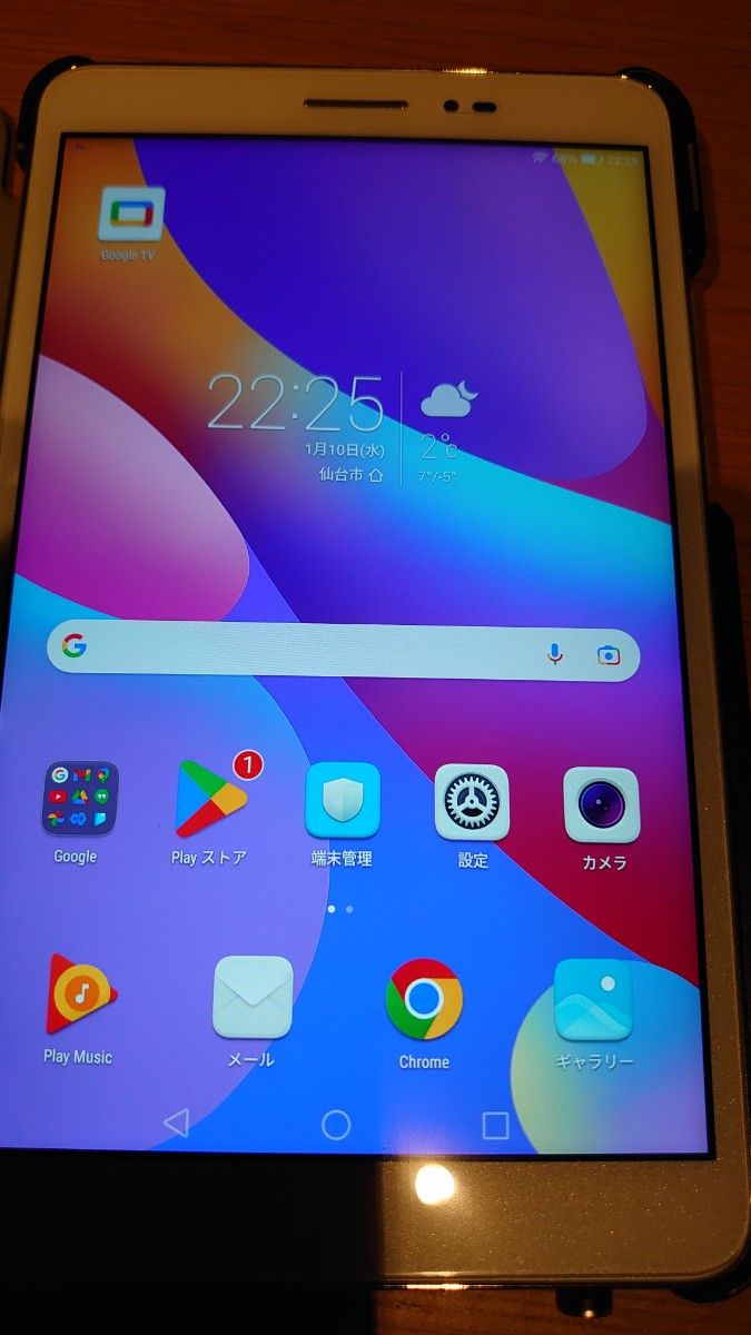Huawei MediaPad T2 8.0 Pro Wi-Fiモデル