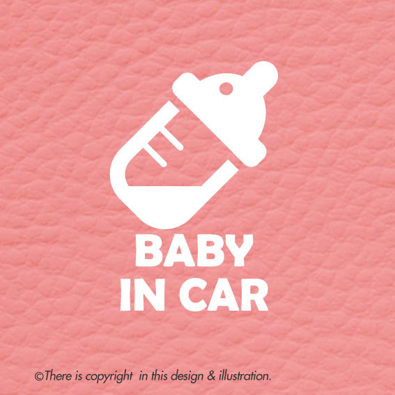 Ребенок in -car ⑥ Ребенок в машине ★ ★ Резкая наклейка