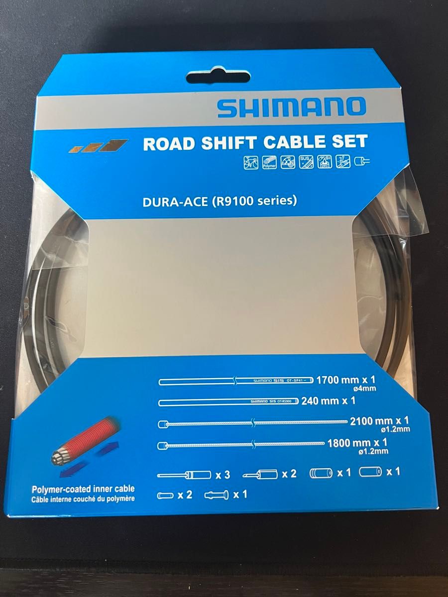 国内正規品SHIMANO （シマノ) R9100 DURA-ACEデュラエース シフトケーブルセット ブラック