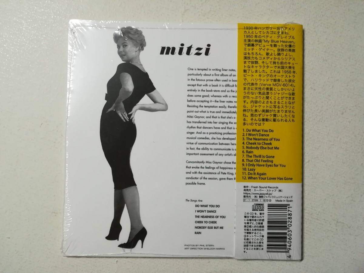 ※未開封新品【帯付紙ジャケCD】Mitzi Gaynor - Mitzi 1959年(2021年スペイン盤) 女性ジャズ/ポピュラーヴォーカル _画像2