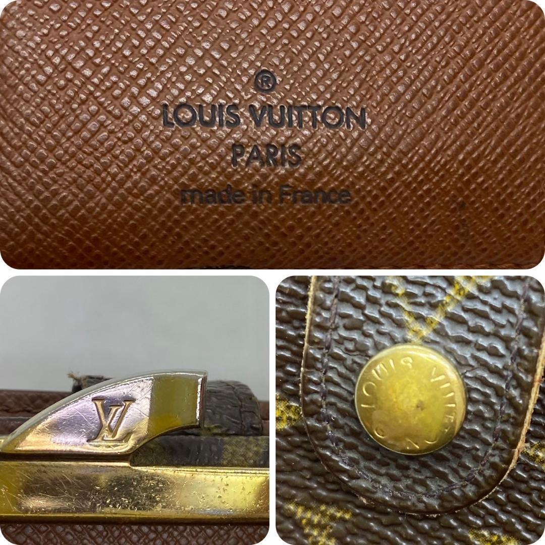 R113【美品】現行品 LOUIS VUITTON ルイヴィトン モノグラム がま口 二つ折り財布 コインケース レザー ウォレット 小物 カード入れ_画像5