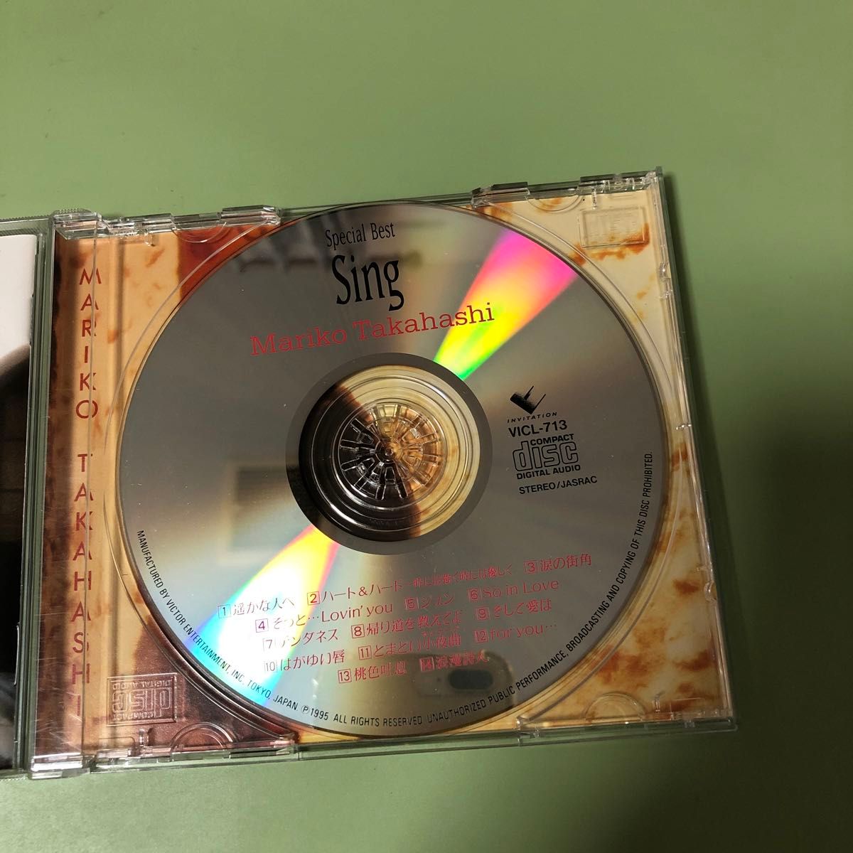 高橋真梨子CD