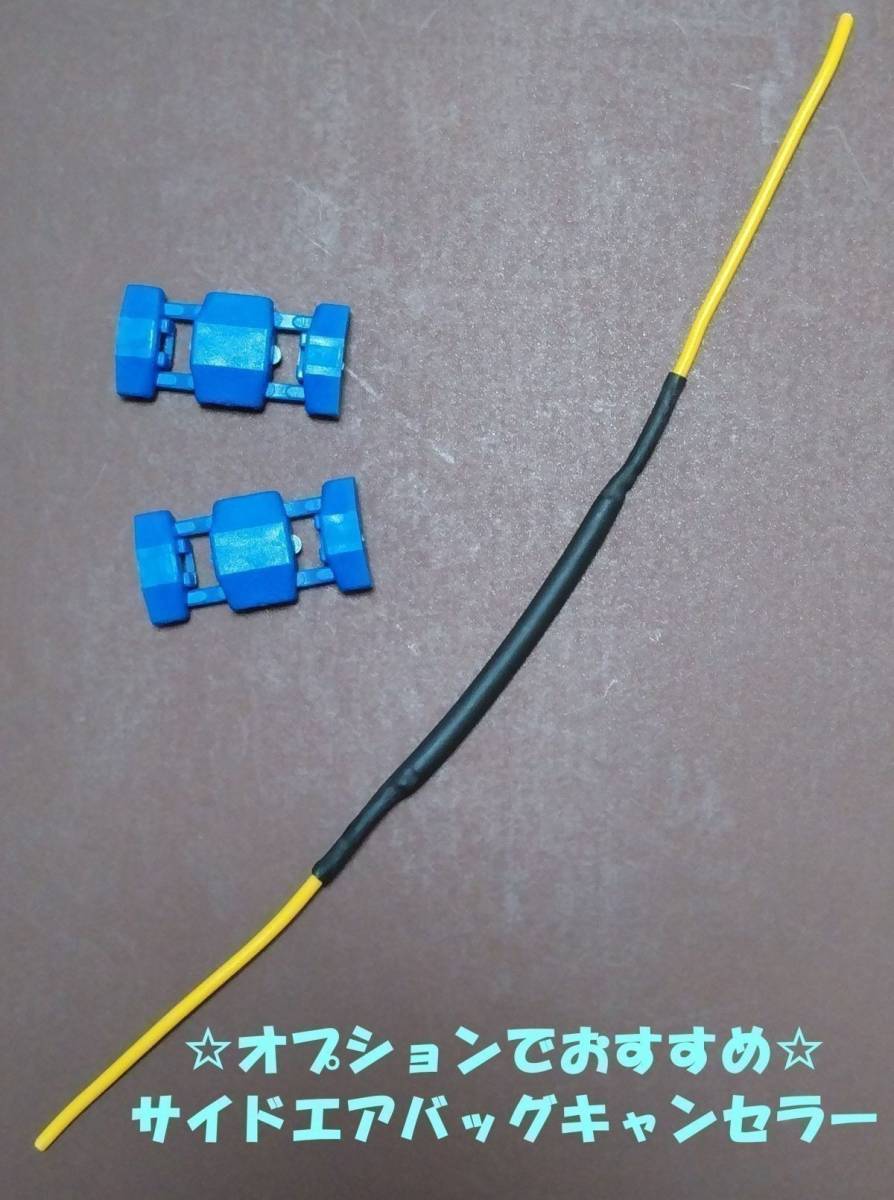 日産 フェアレディZ Z32 レカロ用 ＳＲ/Ｌ系シートレール ▽_画像2