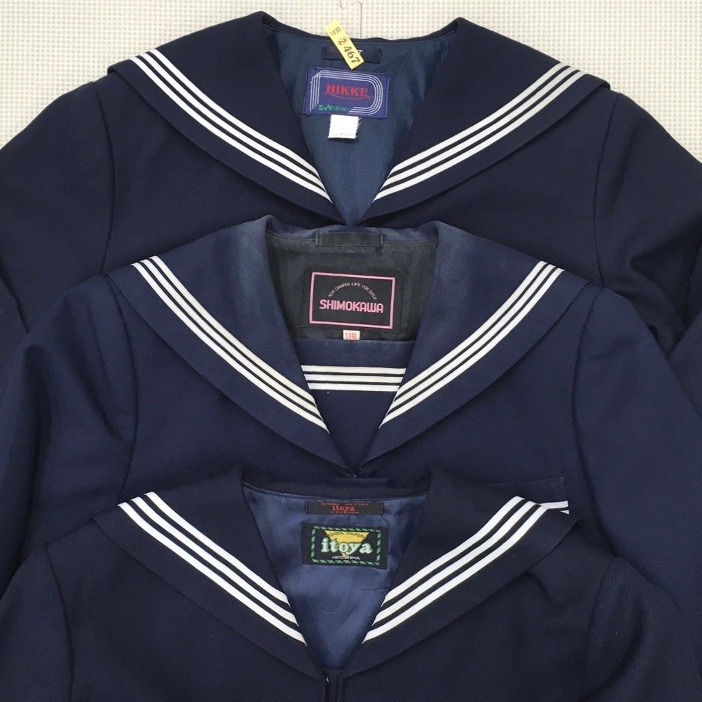 A441/(中古) 広島・兵庫方面 女子制服5点 /冬セーラー/冬スカート/11号/M/L/W60/W63/紺/中学/高校/制服/学生服/夏用/冬服/女子学生/まとめ_画像3