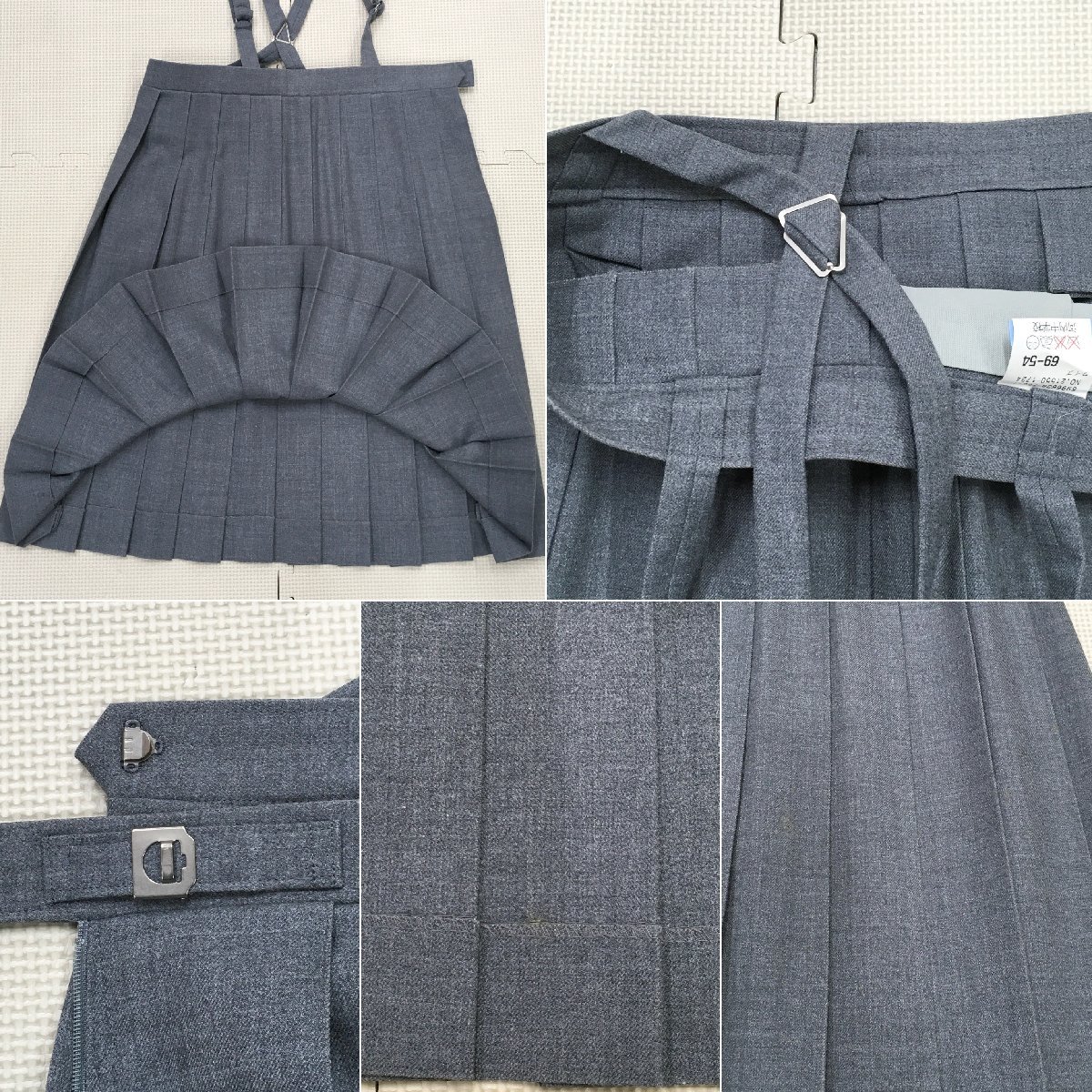 100%品質 AT320-2(中古) 栃木県 河内中学校(旧制服) 5点セット/5-/W69 学生服