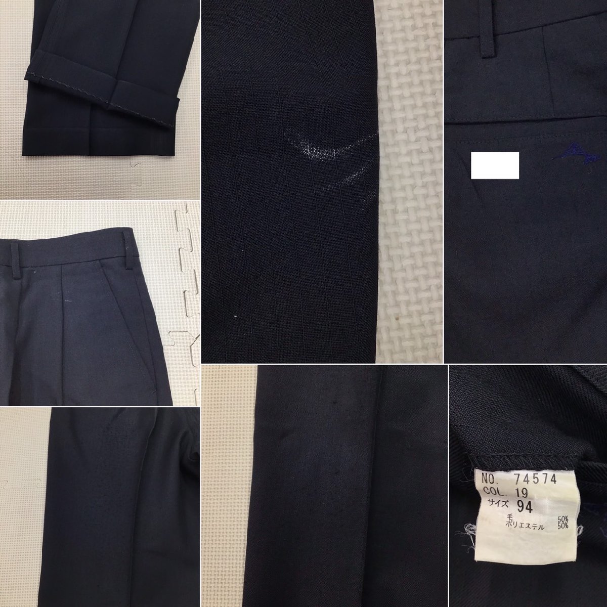 O428/T814(中古)栃木県 栃木工業高校 男子制服3点 /指定品 O428/T814(中古)栃木県 栃木工業高校 男子制服3点 /指定品