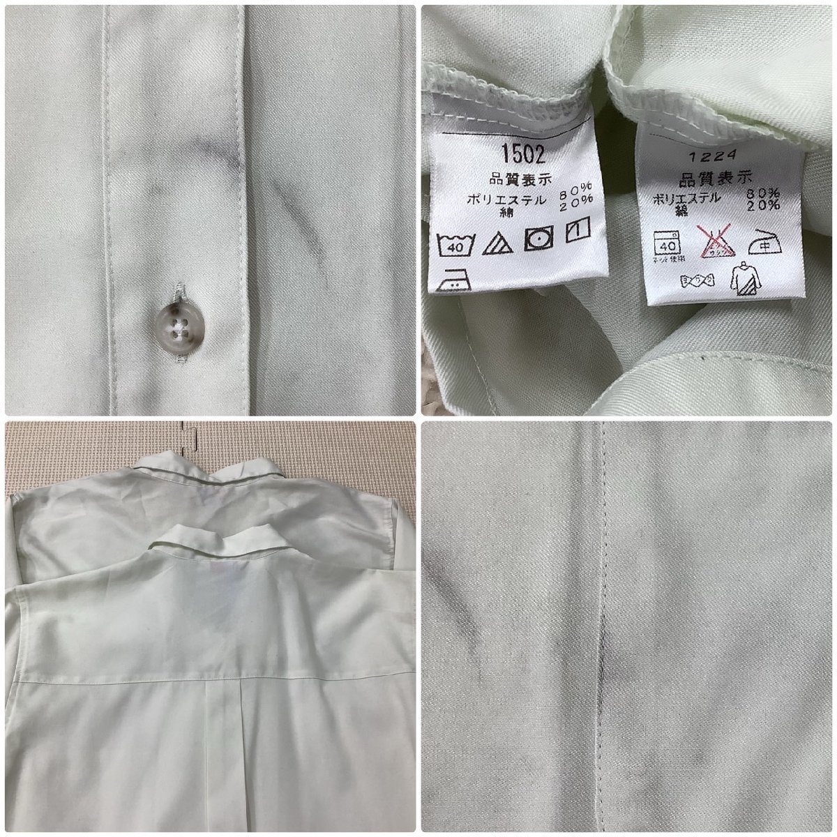 I317/Y(中古)山形県 左沢高校 女子制服5点 /指定品/165A/L/M/W75 I317/Y(中古)山形県 左沢高校 女子制服5点 /指定品/165A/L/M/W75