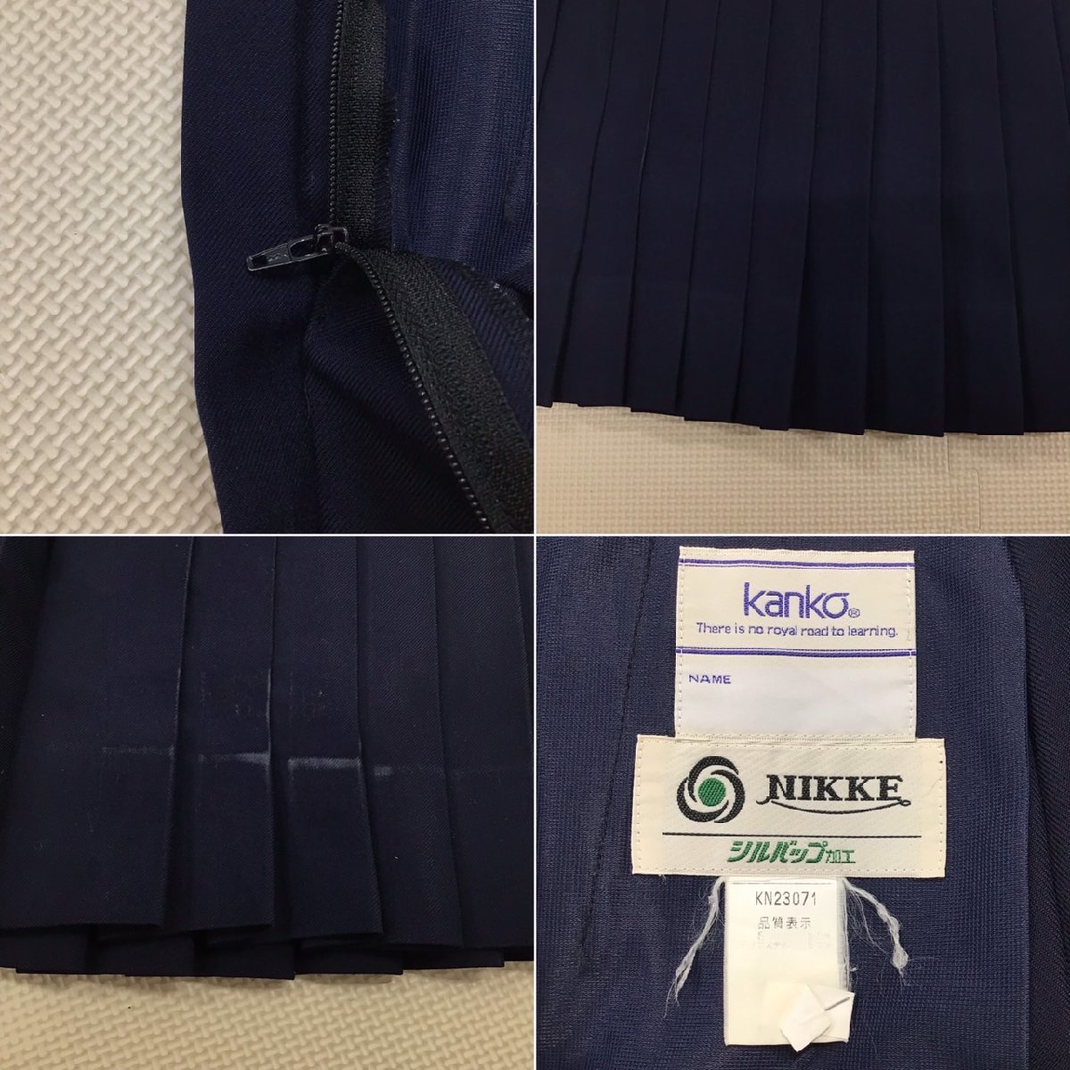 O89/(中古)山形県 寒河江市立 陵東中学校 女子制服2点 /155A/W60 O89/(中古)山形県 寒河江市立 陵東中学校 女子制服2点 /155A/W60