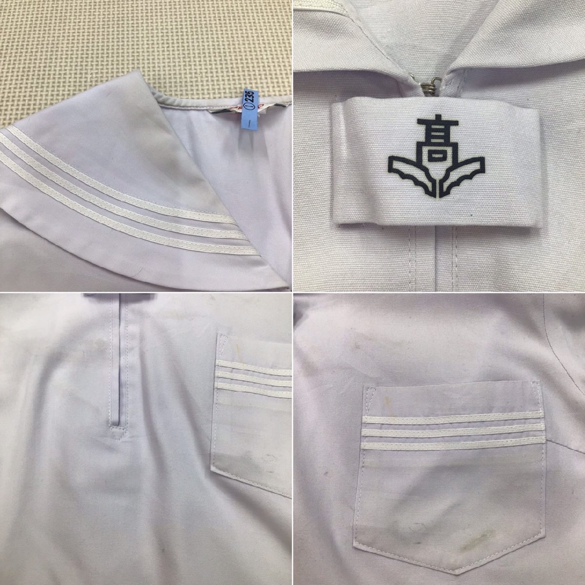 O436/(中古)兵庫県 東播磨高校 女子制服6点 /旧制服/175A/W68 O436/(中古)兵庫県 東播磨高校 女子制服6点 /旧制服/175A/W68