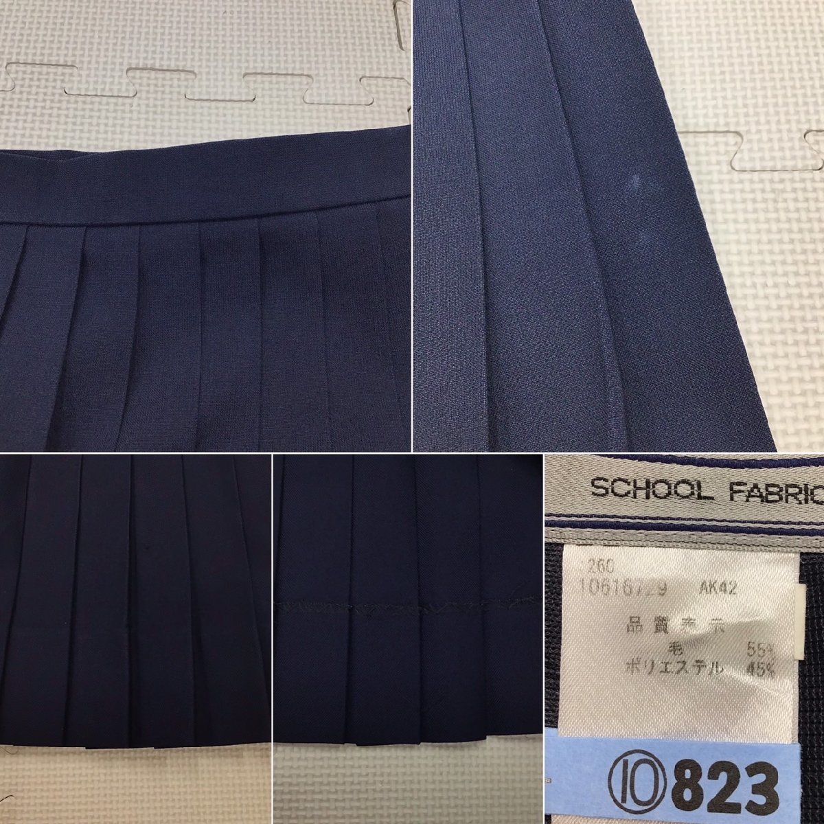 O389/(中古)兵庫県 東播磨高校 女子制服6点 /旧制服/M/5T/W64 O389/(中古)兵庫県 東播磨高校 女子制服6点 /旧制服/M/5T/W64