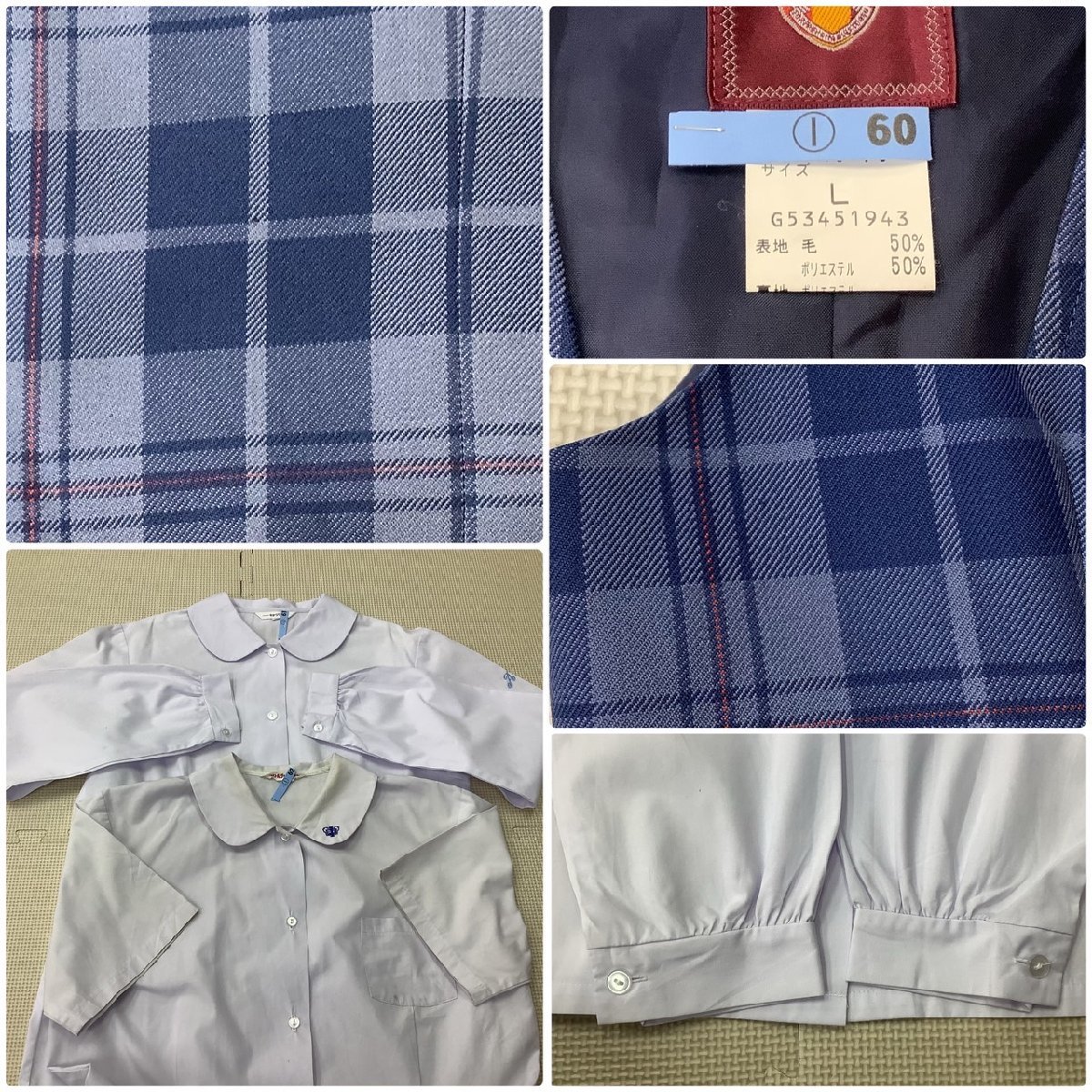 Yahoo!オークション - I322/Y(中古)山形県 山形市立 第五中学校 Yahoo!オークション - I322/Y(中古)山形県 山形市立 第五中学校