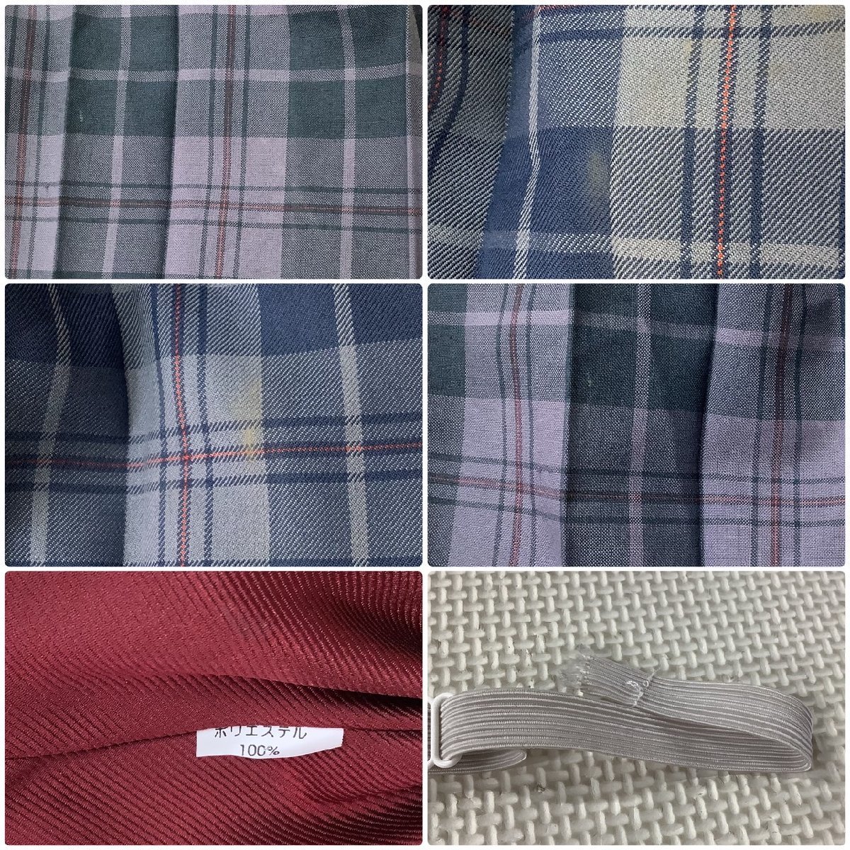 Yahoo!オークション - I322/Y(中古)山形県 山形市立 第五中学校 Yahoo!オークション - I322/Y(中古)山形県 山形市立 第五中学校