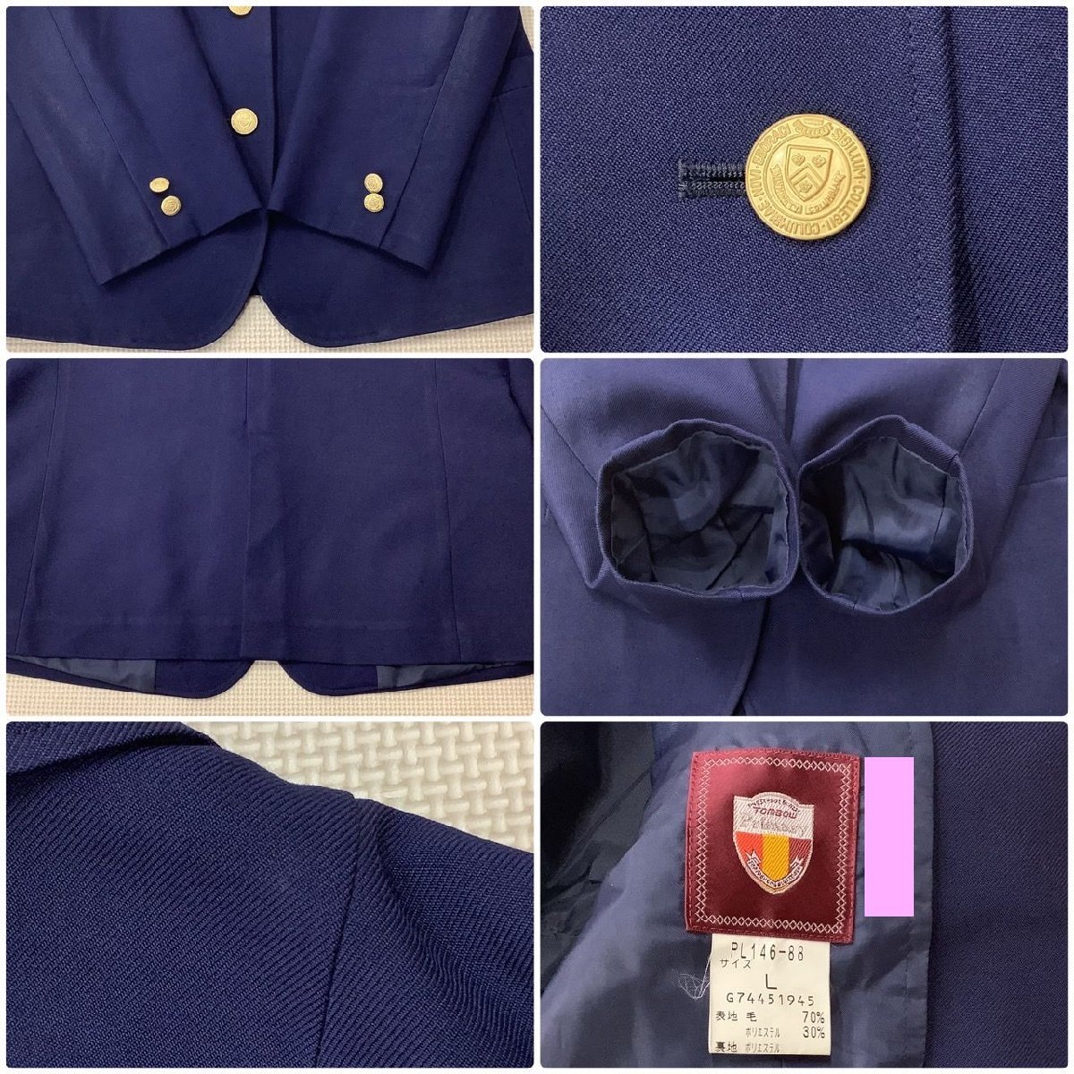 Yahoo!オークション - I322/Y(中古)山形県 山形市立 第五中学校 Yahoo!オークション - I322/Y(中古)山形県 山形市立 第五中学校