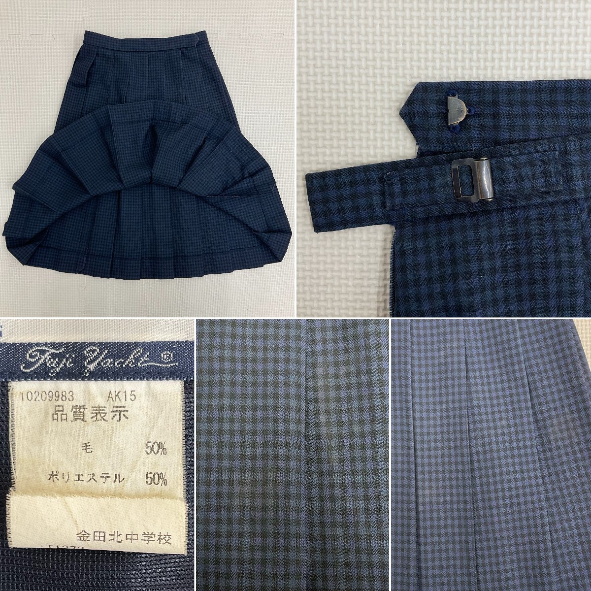 U367/T419(中古)栃木県 金田北中学校 女子制服5点 /旧制服/170A U367/T419(中古)栃木県 金田北中学校 女子制服5点 /旧制服/170A