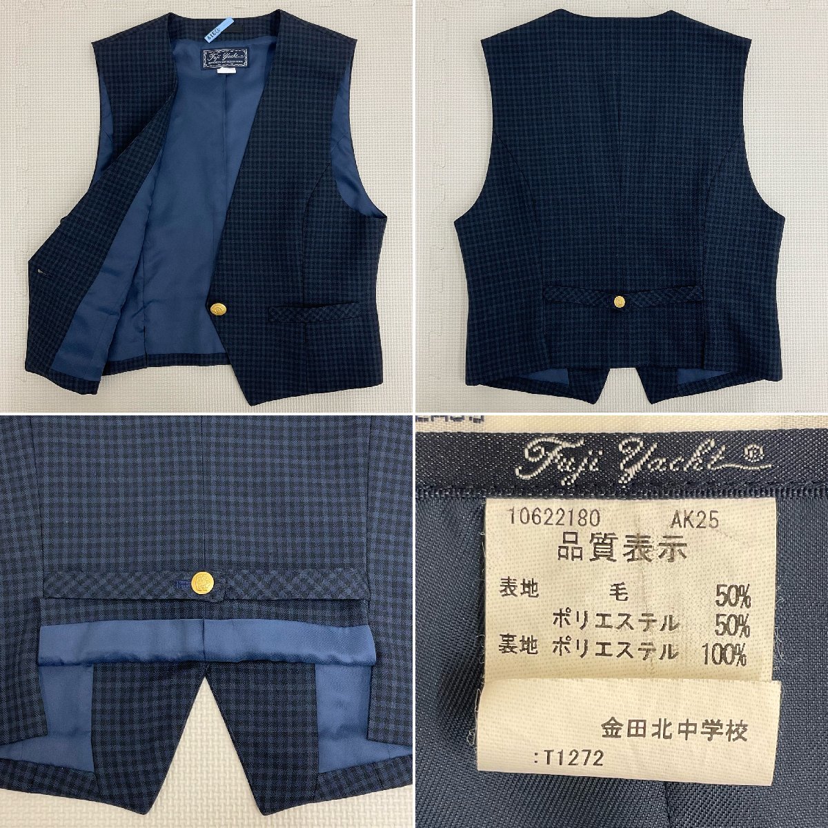 U367/T419(中古)栃木県 金田北中学校 女子制服5点 /旧制服/170A/W69/ブレザー/ベスト/スカート/リボン/冬服/チェック柄/学生/卒業生品/_画像8