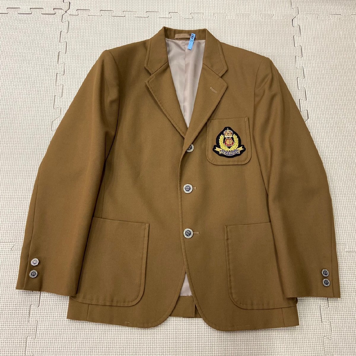 Yahoo!オークション - Y321/T429(中古) 栃木県 真岡東中学校