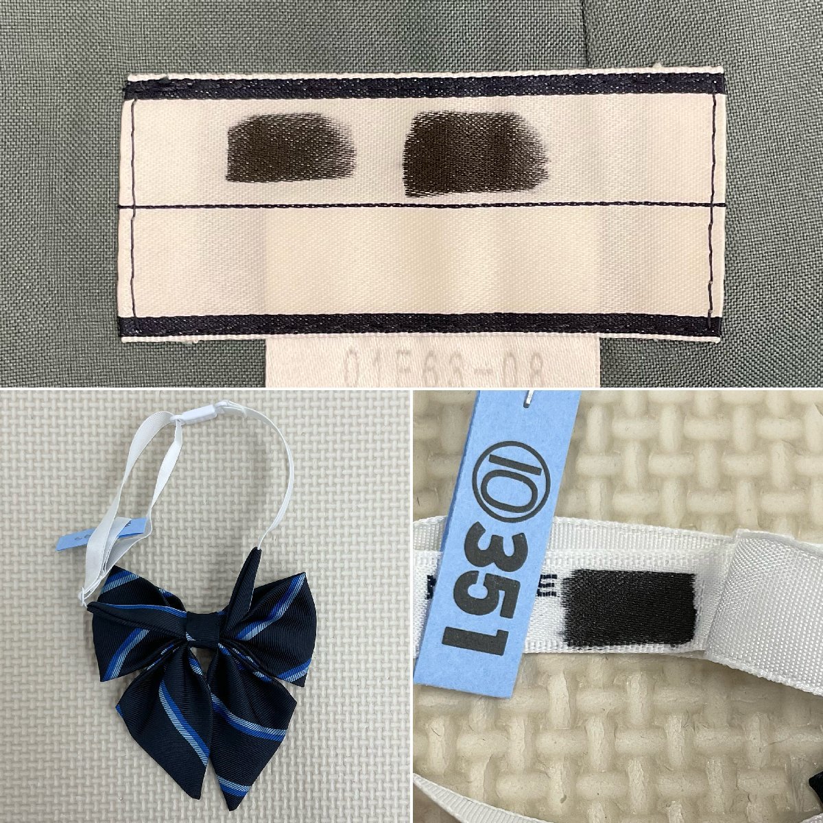 U373/S1040(中古)北海道 札幌東豊高校 女子制服7点 /M/L/LL/W69 U373/S1040(中古)北海道 札幌東豊高校 女子制服7点 /M/L/LL/W69