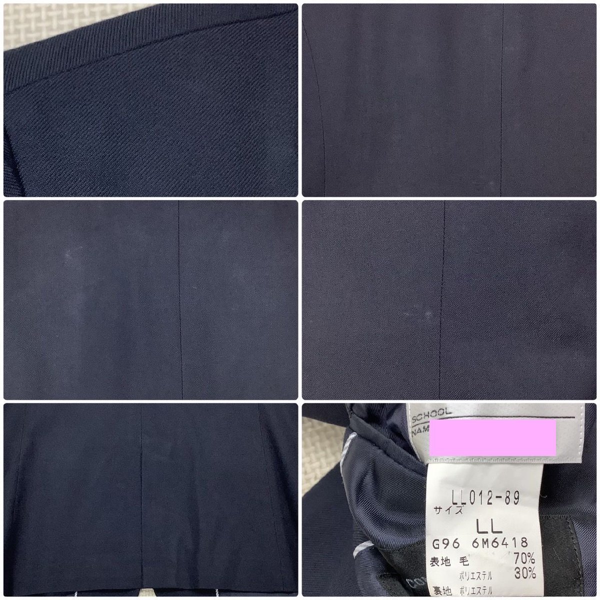 I341/Y(中古)山形県 米沢中央高校 女子制服7点 /希少/校章/旧 I341/Y(中古)山形県 米沢中央高校 女子制服7点 /希少/校章/旧
