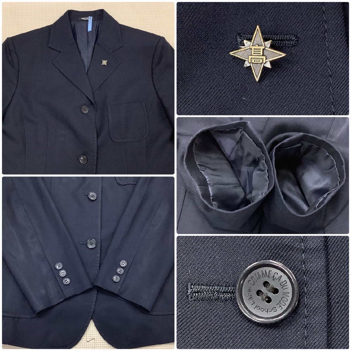 I341/Y(中古)山形県 米沢中央高校 女子制服7点 /希少/校章/旧 I341/Y(中古)山形県 米沢中央高校 女子制服7点 /希少/校章/旧