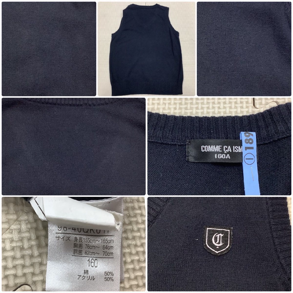 I341/Y(中古)山形県 米沢中央高校 女子制服7点 /希少/校章/旧 I341/Y(中古)山形県 米沢中央高校 女子制服7点 /希少/校章/旧
