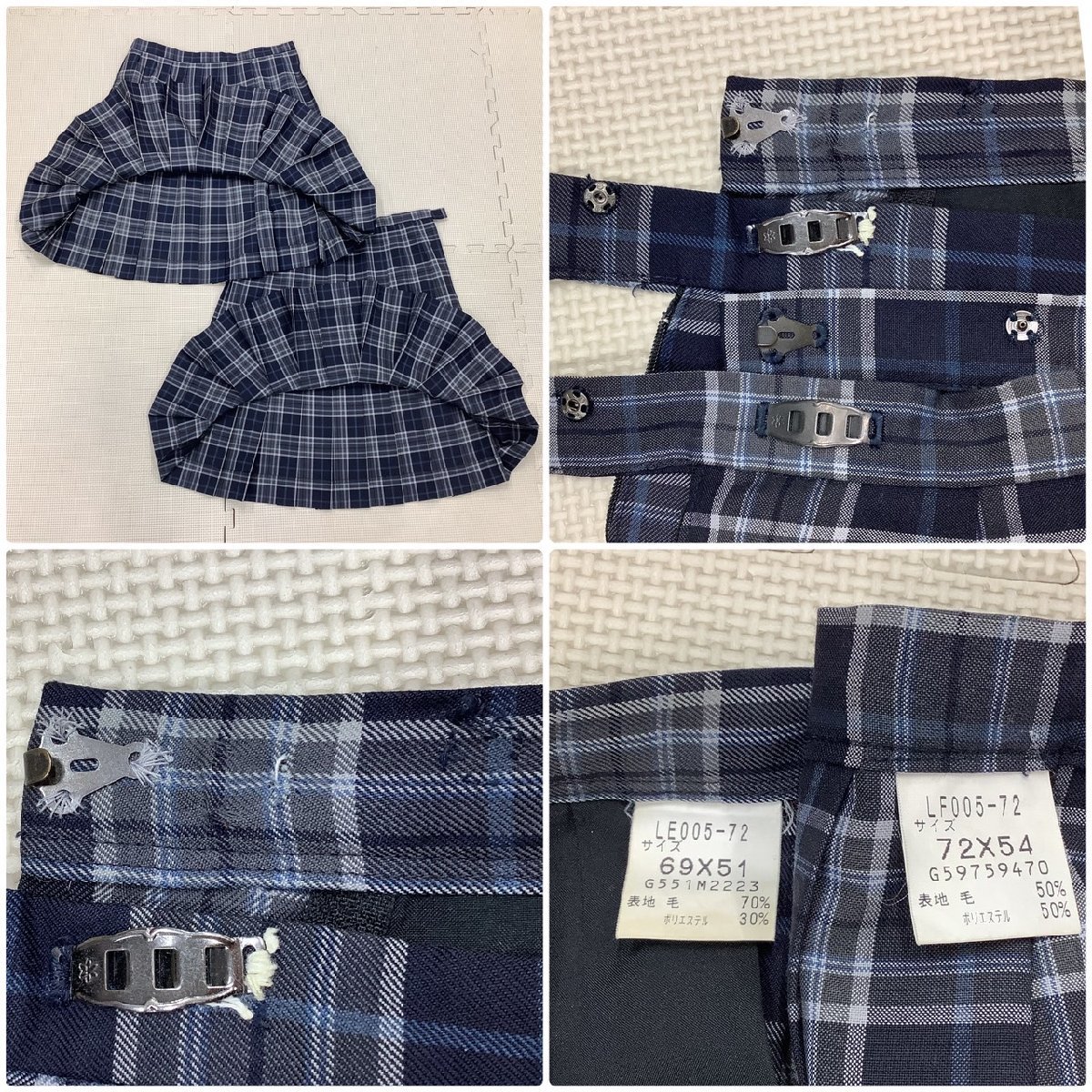 I341/Y(中古)山形県 米沢中央高校 女子制服7点 /希少/校章/旧 I341/Y(中古)山形県 米沢中央高校 女子制服7点 /希少/校章/旧