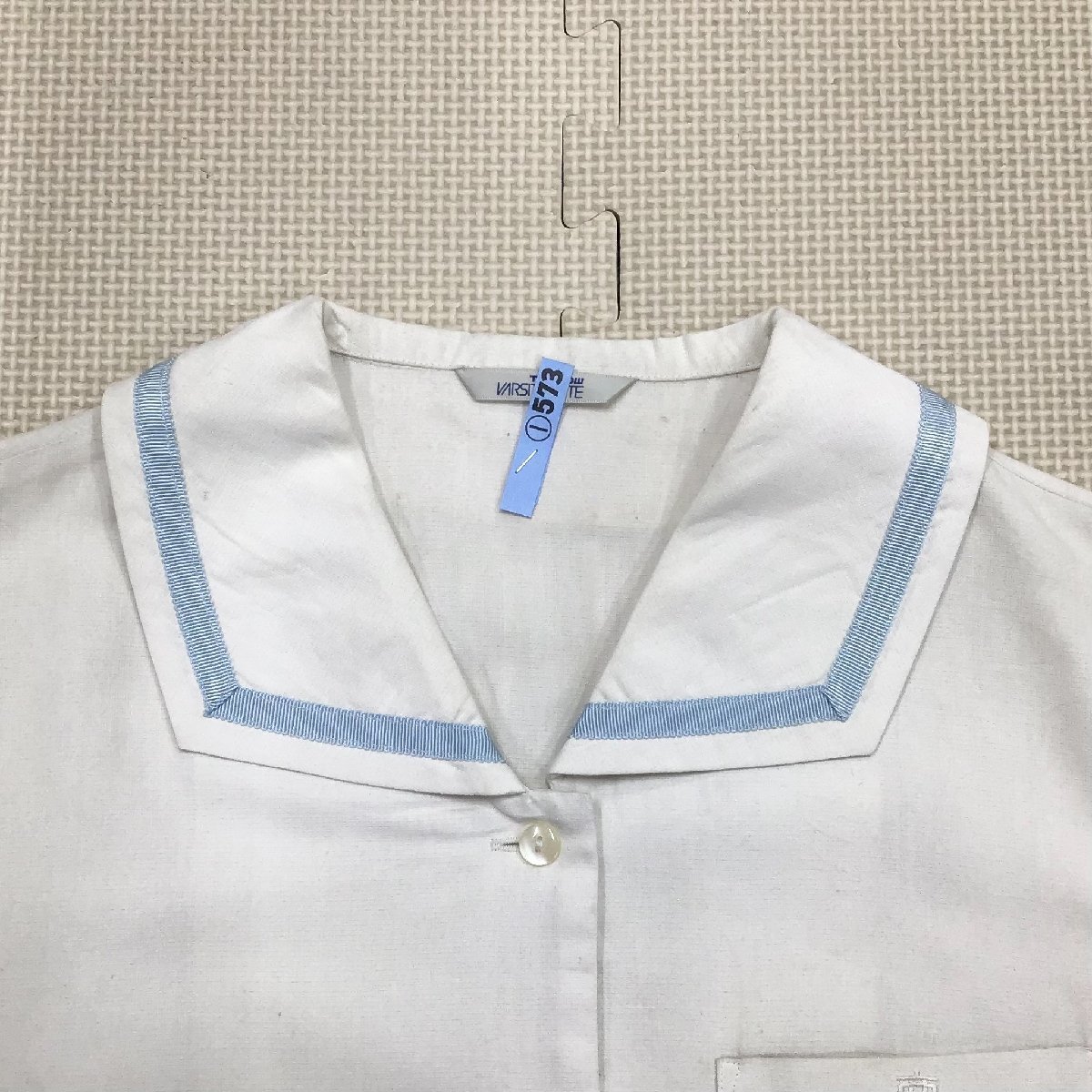 O472/(中古)兵庫県 姫路商業高校 女子制服2点 /旧制服/M/W64/丈 O472/(中古)兵庫県 姫路商業高校 女子制服2点 /旧制服/M/W64/丈
