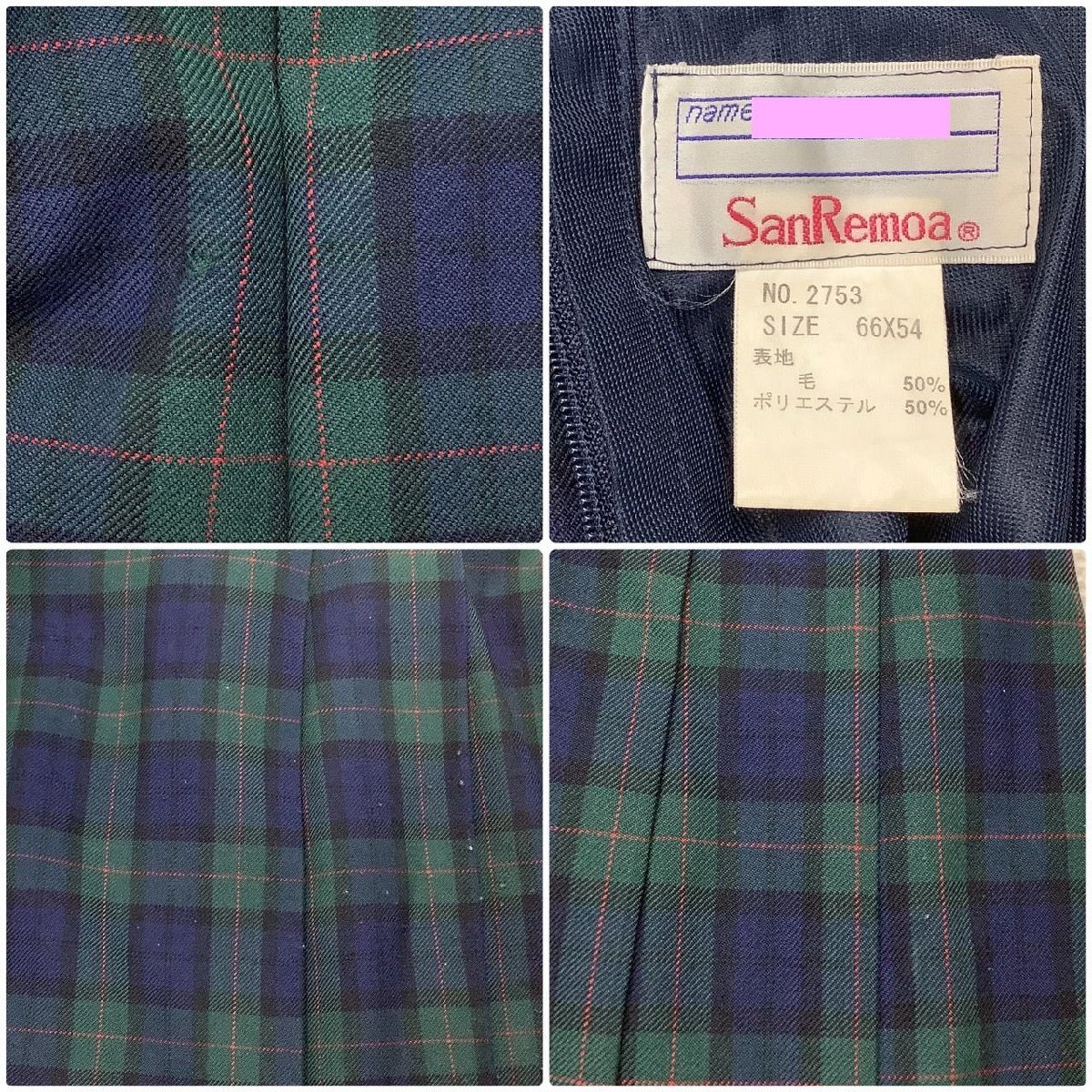 I358/Y (中古) 山形県 南陽高校 女子制服4点 /旧制服/165A/160A/W66/ブレザー/ブラウス/冬スカート/ネクタイ/冬服/チェック/制服/学生服/_画像9