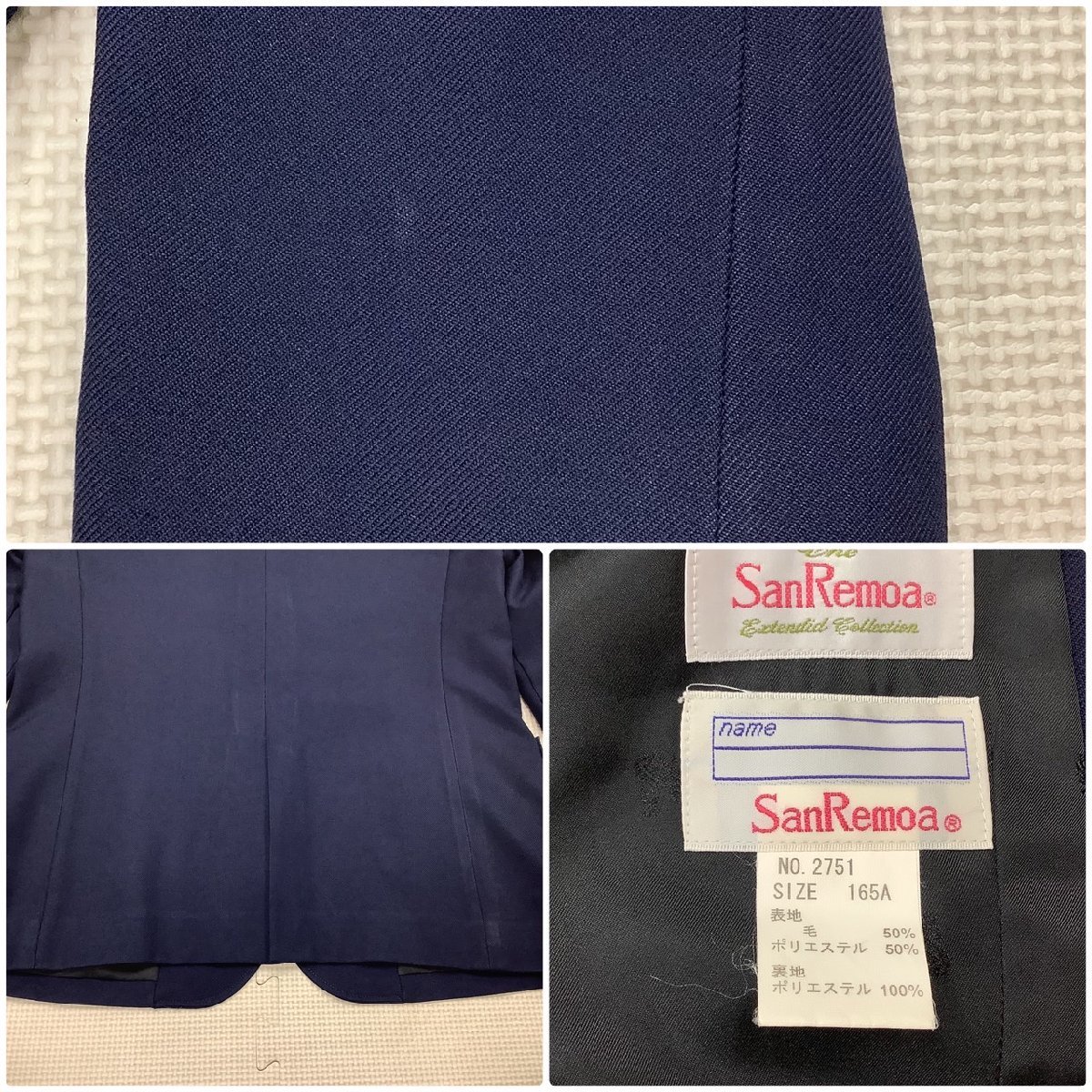 I358/Y (中古) 山形県 南陽高校 女子制服4点 /旧制服/165A/160A I358/Y (中古) 山形県 南陽高校 女子制服4点 /旧制服/165A/160A