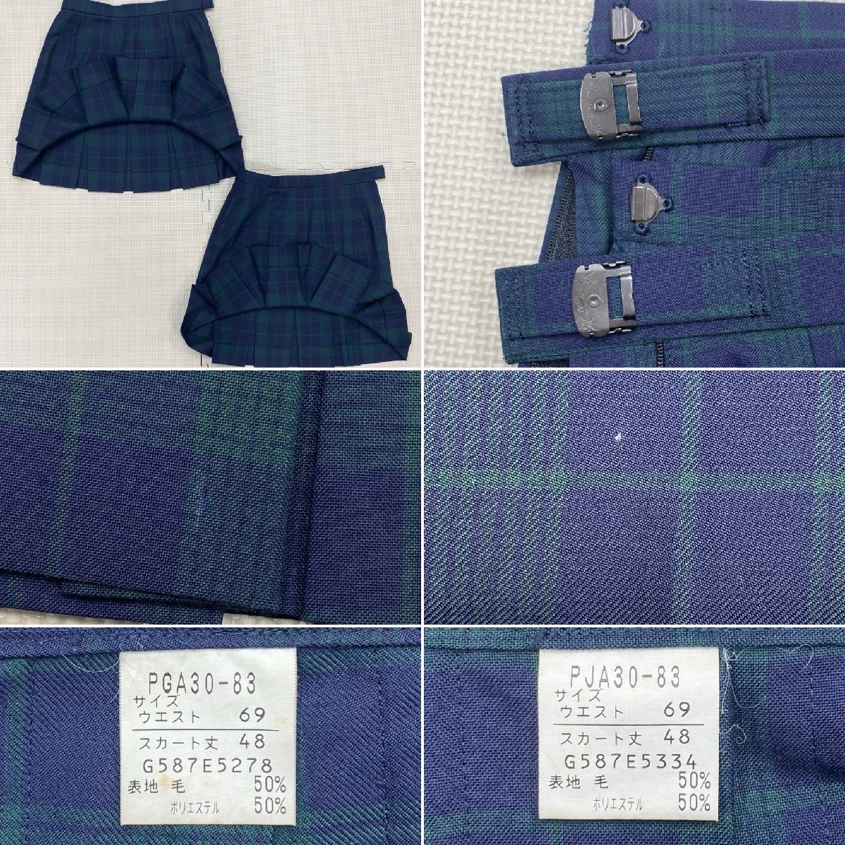 Yahoo!オークション - A426/T557(中古)栃木県 壬生高校 女子制服 Yahoo!オークション - A426/T557(中古)栃木県 壬生高校 女子制服