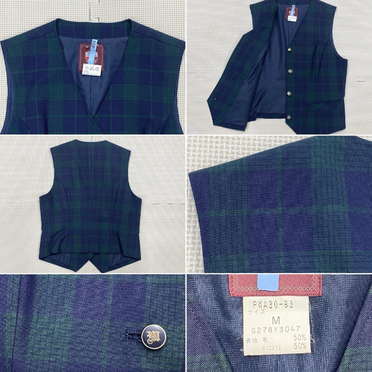 Yahoo!オークション - A426/T557(中古)栃木県 壬生高校 女子制服 Yahoo!オークション - A426/T557(中古)栃木県 壬生高校 女子制服
