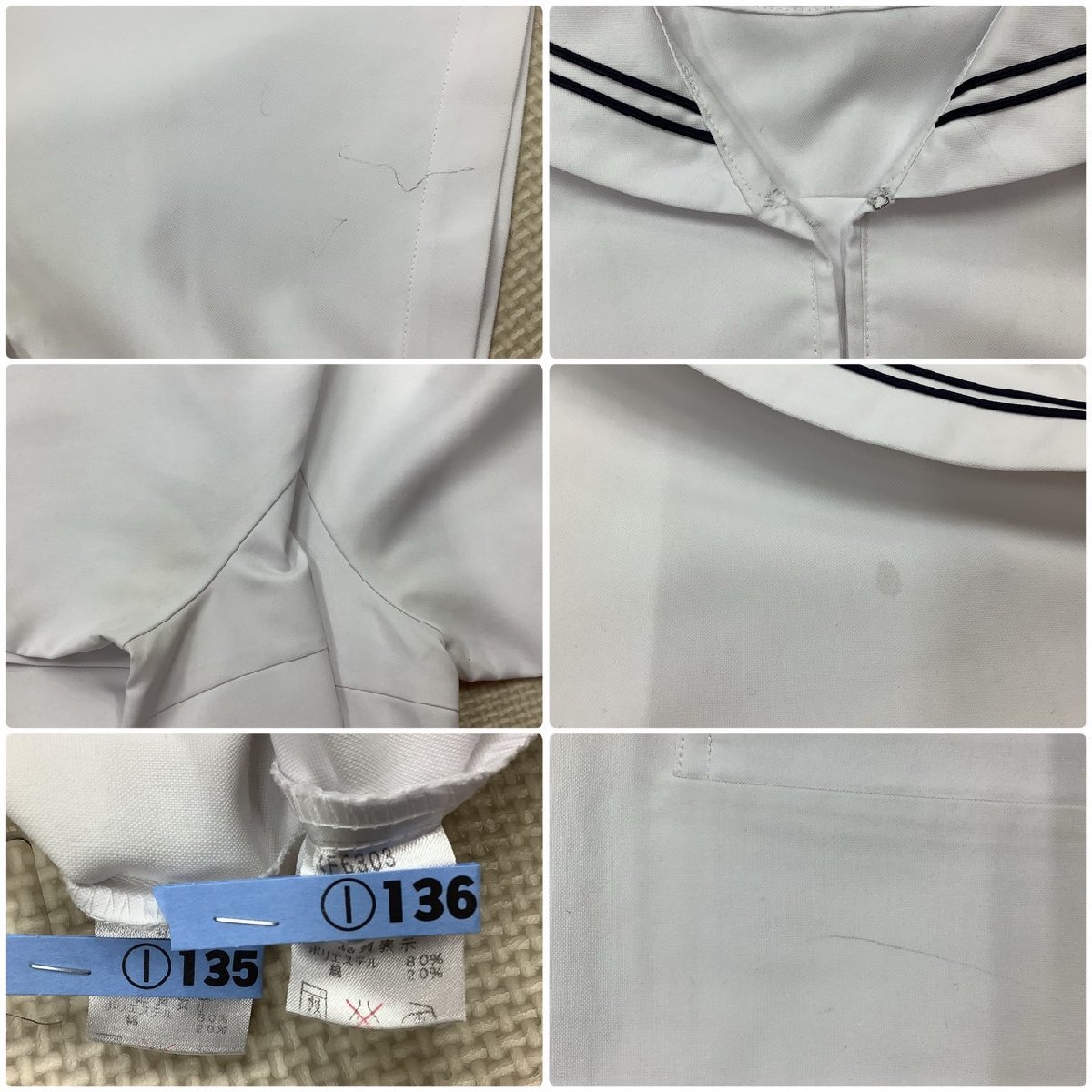 I365/Y(中古)山形県 山形市立 第三中学校 女子制服4点 /大きめ/175A/W75～81/丈63/セーラー/夏スカート/タイ/紺2本/夏/合/女子学生/学生服_画像8