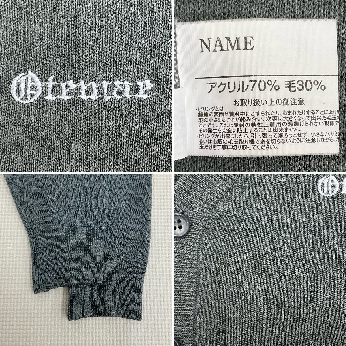 U392/S1048(中古)大阪府 大手前高校 女子制服5点 /校章付/M/L U392/S1048(中古)大阪府 大手前高校 女子制服5点 /校章付/M/L