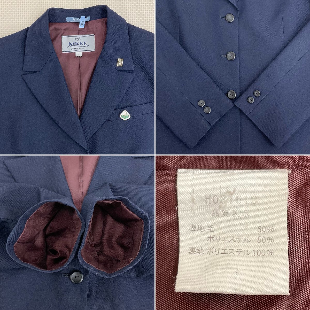 U392/S1048(中古)大阪府 大手前高校 女子制服5点 /校章付/M/L U392/S1048(中古)大阪府 大手前高校 女子制服5点 /校章付/M/L