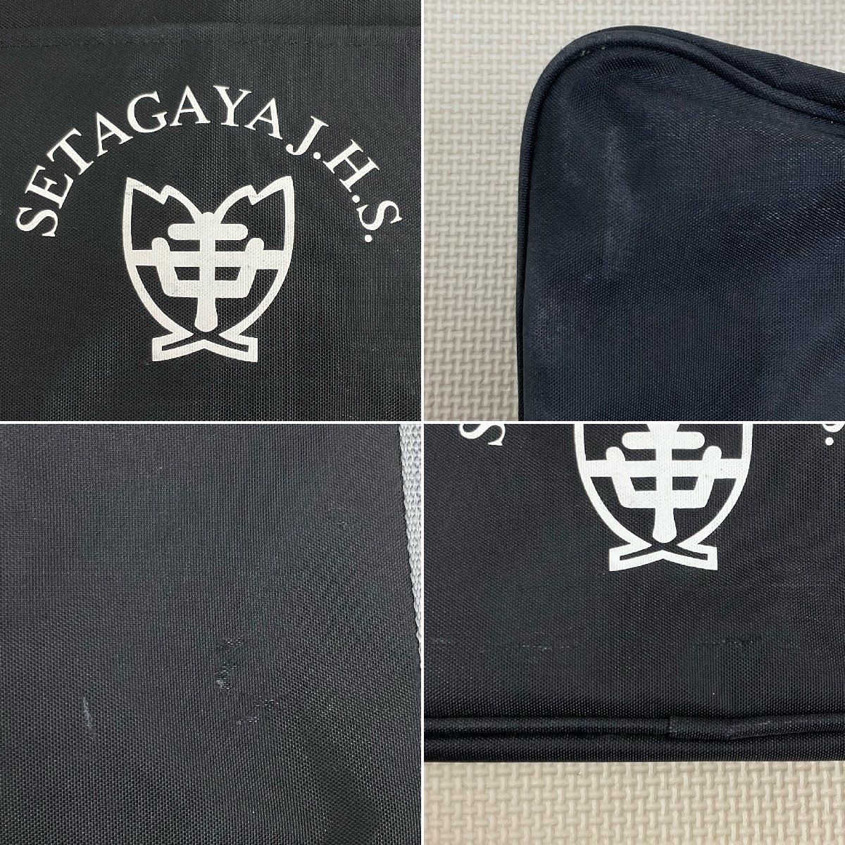 U391/S1036(中古/箱)東京都 世田谷中学校 女子制服6点 /165A/M U391/S1036(中古/箱)東京都 世田谷中学校 女子制服6点 /165A/M